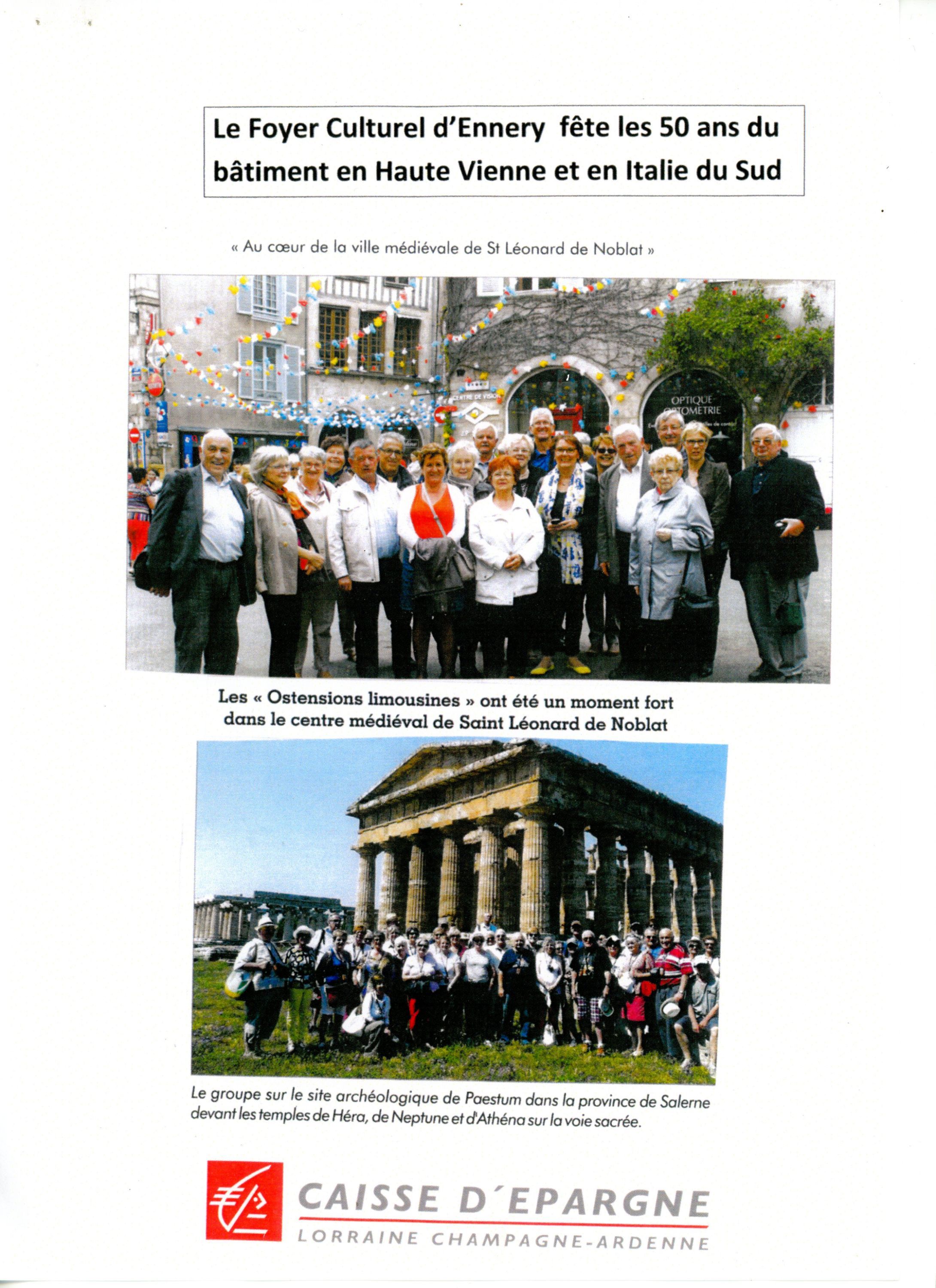 Foyer culturel01