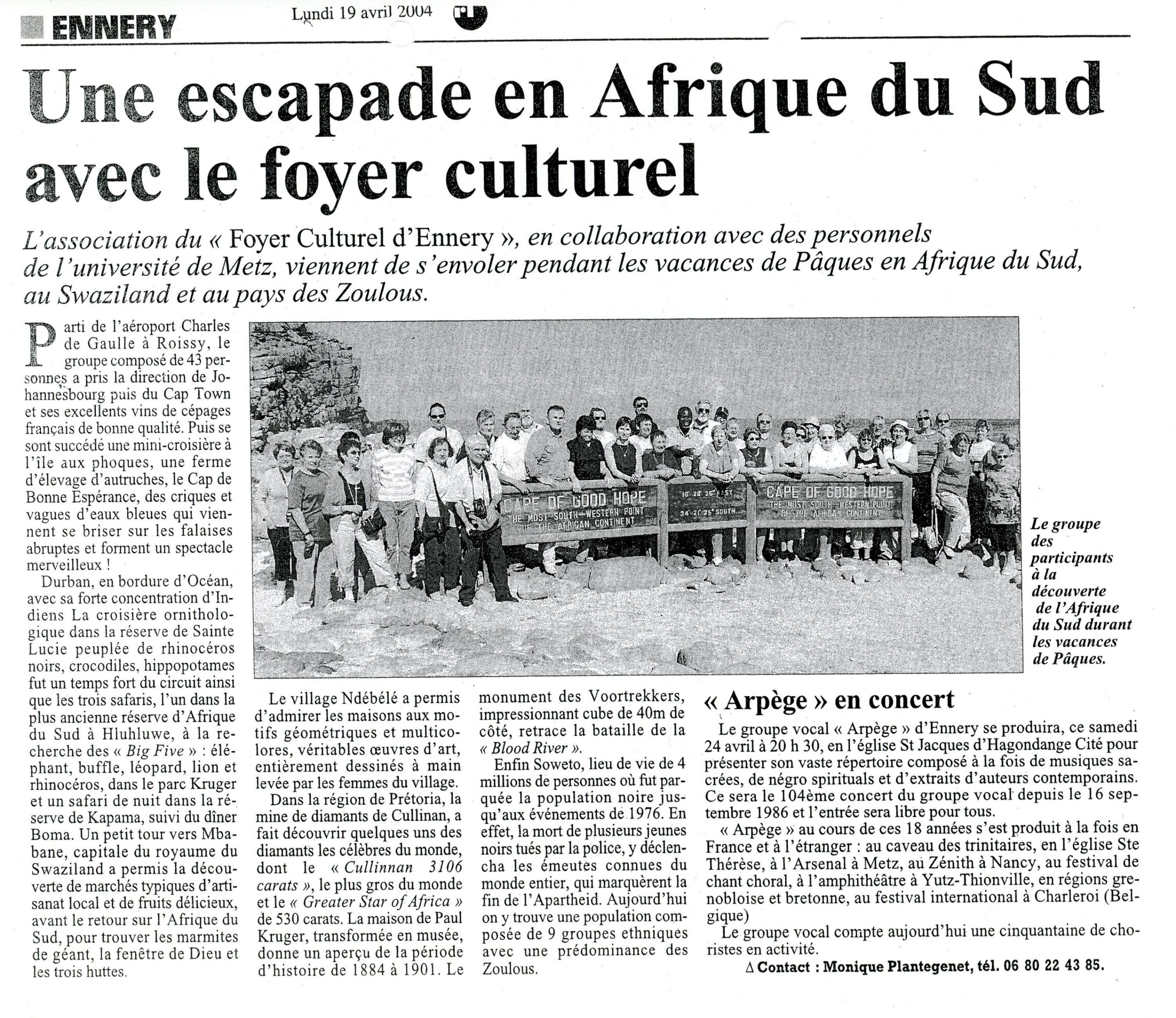 Foyer culturel18